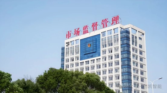 1743581210739801.jpg 圖片2.jpg